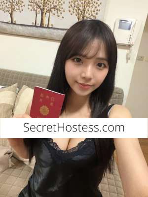 No good no pay 21 year old Escort in Cairns