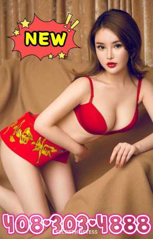 22Yrs Old Escort Oakland/East Bay Image - 6