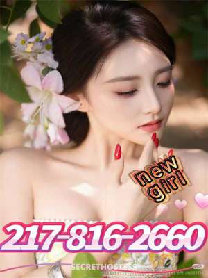 23 year old Escort in Chambana 💕💥new opening、new girls☎️xxxx-xxx-xxx 🎀sexy 