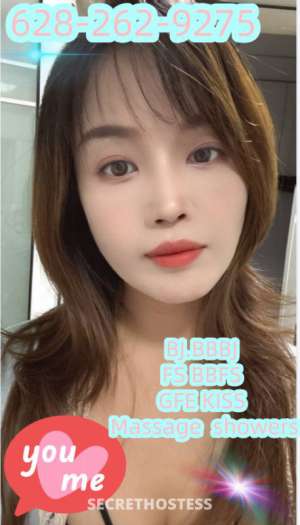Emeryville.Alameda.Piedmont,Hayward. Fremont Livermore 23 year old Escort in Oakland CA