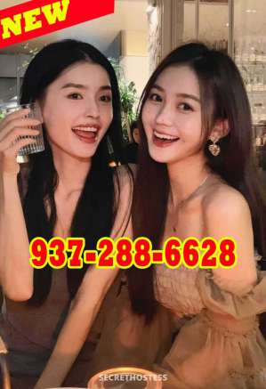24 year old Escort in Dayton OH ..xxxx-xxx-xxx.new pretty and hot girl...sweet smile and 