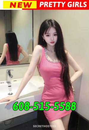 24 year old Escort in Madison WI ☀️❄️⭐xxxx-xxx-xxx⭐❤️new face new style