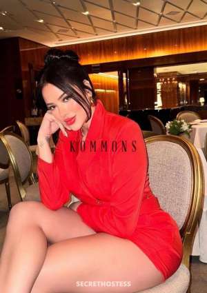 AgathaPartyGirl😈🥶❄️ 24Yrs Old Escort London Image - 1