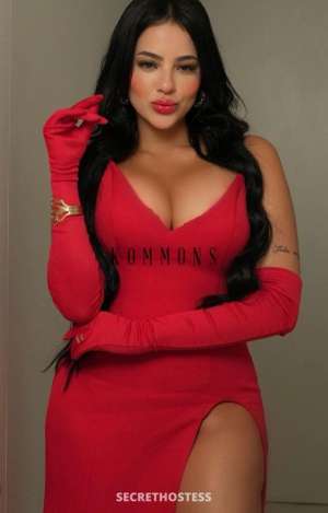 AgathaPartyGirl😈🥶❄️ 24Yrs Old Escort London Image - 4