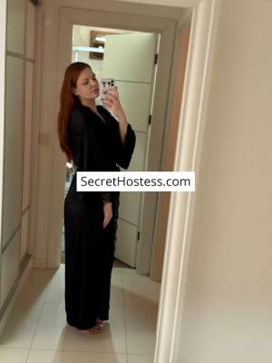 Alia 26Yrs Old Escort 75KG 177CM Tall Istanbul Image - 5
