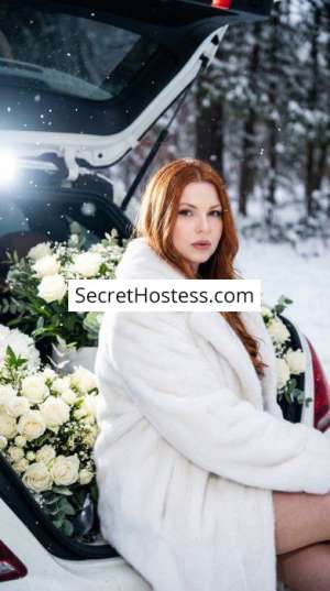 Alia 26Yrs Old Escort 75KG 177CM Tall Istanbul Image - 11