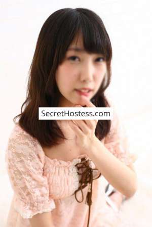 Arin, Agency 21 year old Escort in Tokyo