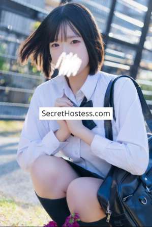 Azusa Naruse, Agency 20 year old Escort in Osaka