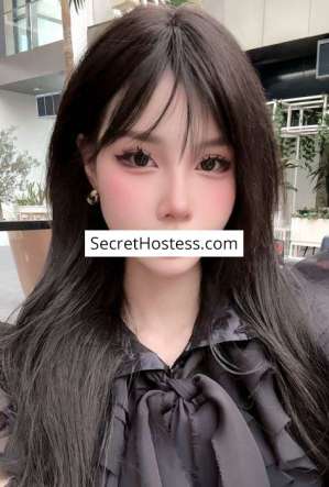Hana, Independent 21 year old Escort in Hanoi