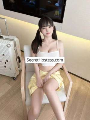 Himeka 23Yrs Old Escort 52KG 164CM Tall Tokyo Image - 1