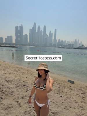 Isa 22Yrs Old Escort 52KG 160CM Tall Madrid Image - 1