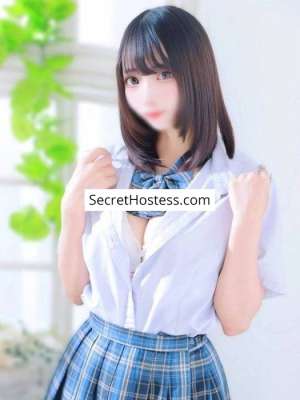 20 year old Asian Escort in Kyoto Kurara Saotome, Agency