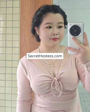 Linda 30Yrs Old Escort 65KG 164CM Tall Belgrade Image - 4