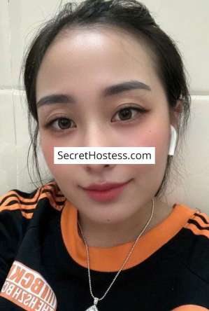 Linh Serie Masseuse, Independent 27 year old Escort in Budva