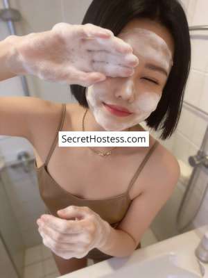 Lisa 21Yrs Old Escort 47KG 158CM Tall Tokyo Image - 4