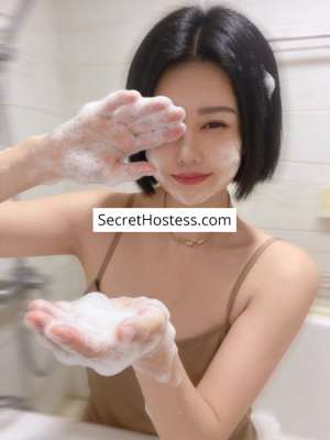 Lisa 21Yrs Old Escort 47KG 158CM Tall Tokyo Image - 5