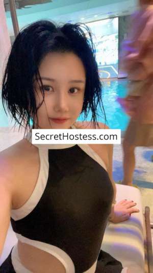 Lisa 21Yrs Old Escort 47KG 158CM Tall Tokyo Image - 9