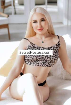 Mary, Independent 23 year old Escort in Munich