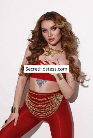 Maya, Independent 24 year old Escort in Frankfurt
