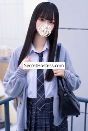 20 year old Asian Escort in Osaka Moe Aizawa, Agency