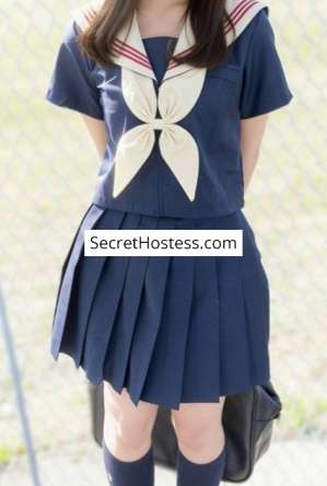 Muku Michieda, Agency 21 year old Escort in Osaka