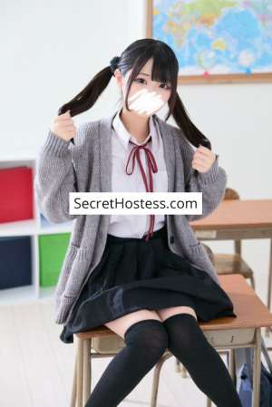 Nako Motobe, Agency 19 year old Escort in Osaka