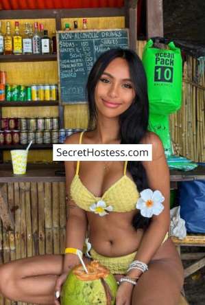 Ortega Gigi, Independent 24 year old Escort in Seoul
