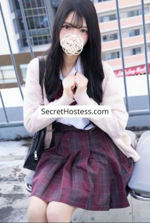 20 year old Asian Escort in Osaka Rena Amami, Agency
