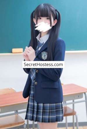 18 year old Asian Escort in Osaka Riina Akitsuki, Agency