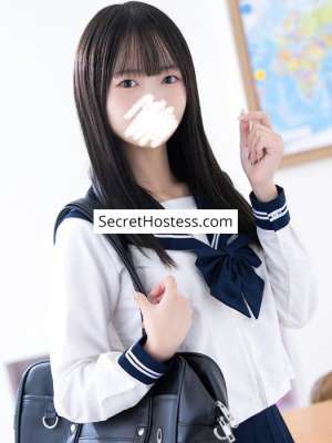21 year old Asian Escort in Osaka Sana Shirahoshi, Agency