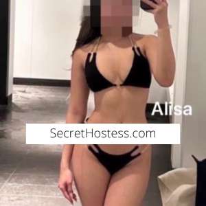 Escort Image - 2