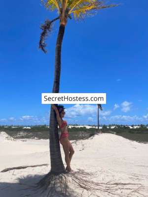 Zoe 32Yrs Old Escort 51KG 168CM Tall Paris Image - 6