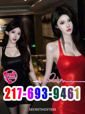 xxxx-xxx-xxx New girl hot Sweet Best service 25 year old Escort in Chambana IL