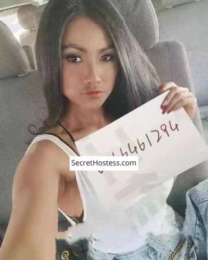 Dora Escort 165CM Tall Sydney Image - 0
