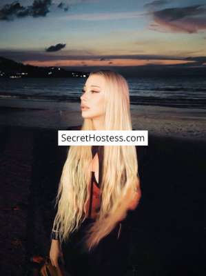 Ermiona, Agency 21 year old Escort in Moscow