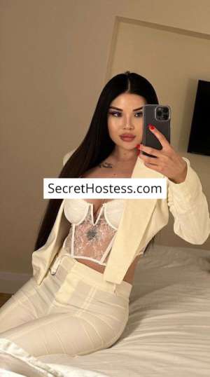 Inna 26Yrs Old Escort 53KG 170CM Tall Skopje Image - 1