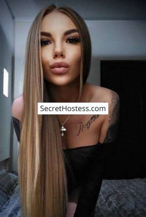 Martha, Agency 25 year old Escort in Skopje