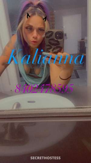 JUST VISITING COME SEE ME IN EUGENE DONT MISS OUT Your 30 year old Escort in Medford OR