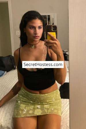 28 year old Latin Escort in Balneario Camboriu Inosuke Tanji, Independent