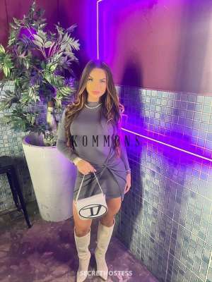 25 year old Brazilian Escort in London Sofia