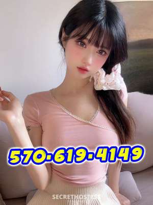 The Best Massage 23Yrs Old Escort Scranton Wilkes-Barre PA Image - 1