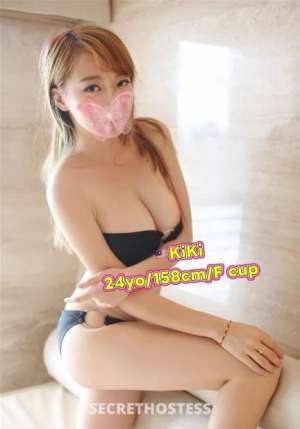 22 year old Asian Escort in Mitcham Melbourne 120-30 mins Full-Japanese , Thailand, HK sexy students - 