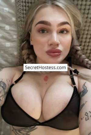 Diana, Agency 27 year old Escort in Podgorica