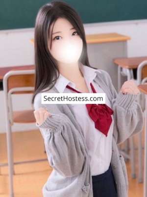 Misaki Naruse 19Yrs Old Escort 54KG 159CM Tall Osaka Image - 1
