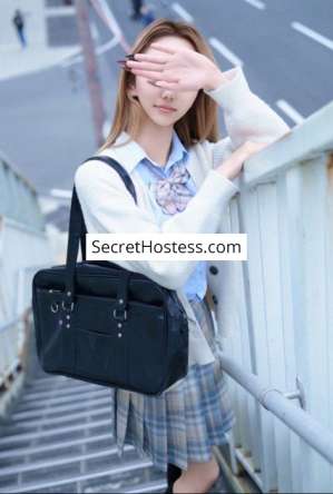19 year old Asian Escort in Osaka Saki Higuchi, Agency
