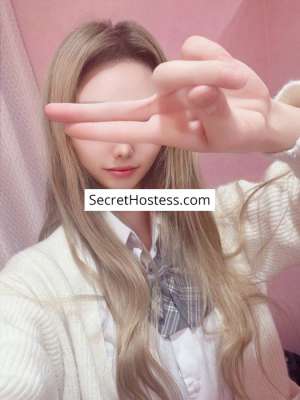 Saki Higuchi 19Yrs Old Escort 58KG 164CM Tall Osaka Image - 3