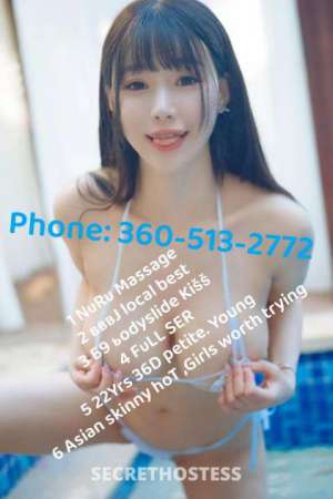🔶🔶🔶🔶Juicy Tight🌹xxxx-xxx-xxx🌹Suck Lick🌹 22 year old Escort in Kennewick WA