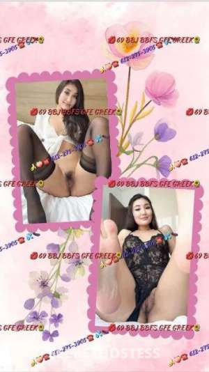 22Yrs Old Escort Minneapolis / St. Paul MN Image - 5