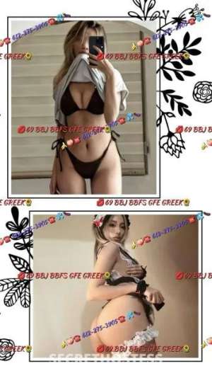 22Yrs Old Escort Minneapolis / St. Paul MN Image - 7
