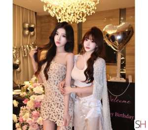 ✨ Elegant Chinese Lady ✨ High End Private Massag NE3, 22 year old Escort in Newcastle upon Tyne